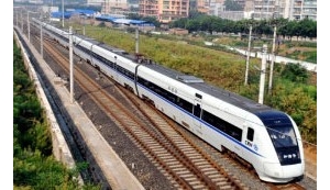 CRH1.jpg