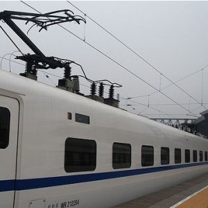 CRH2E.jpg