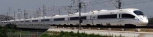 CRH3.jpg